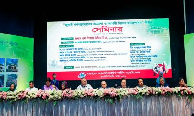 দুর্নীতির অভিযোগে আট উপদেষ্টার কড়া সমালোচনা সাবেক সচিবের