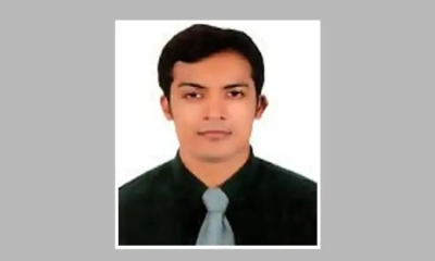 প্রাথমিকের বৃত্তির ফল ফাঁসের ঘটনায় অভিযুক্ত কর্মকর্তা সাময়িক বরখাস্ত