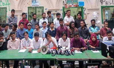 ৩৫ সংগঠন একসাথে : দাবি আওয়ামী লীগের নিষিদ্ধকরণ