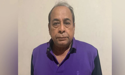শহীদ রাষ্ট্রপতি জিয়াউর রহমানের হত্যায় জড়িত মোজাফফর আটক