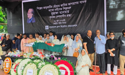 শহীদ মিনারে মুস্তাফা মনোয়ারকে শেষ শ্রদ্ধা