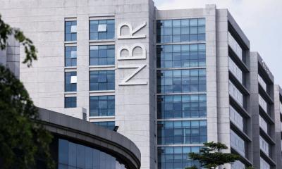 সারা দেশে এনবিআরের কার্যক্রমে অচলাবস্থা, বন্ধ আমদানি-রপ্তানি শুল্ক কার্যক্রম