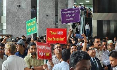 চেয়ারম্যানের অপসারণ দাবিতে এনবিআরের শাটডাউন কর্মসূচি রোববারও চলবে