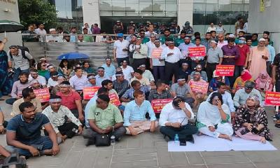 ‘মার্চ টু এনবিআর’ কর্মসূচি শুরু, এনবিআর ভবনে নিরাপত্তা জোরদার