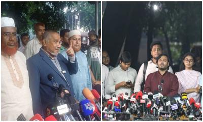 জামায়াতের দাবি জাপা নিষিদ্ধ, এনসিপির দাবি কার্যক্রম স্থগিত