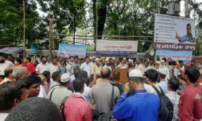 লাগাতার আন্দোলনের হুঁশিয়ারি নন-এমপিও শিক্ষকদের