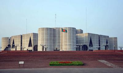 সংসদে কেনাকাটার দুর্নীতি তদন্তে ৫ সদস্যের কমিটি