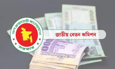 নবম পে-স্কেল: বৈশাখী ভাতা ৫০ শতাংশ, পেনশন ১০০ শতাংশ বৃদ্ধির প্রস্তাব