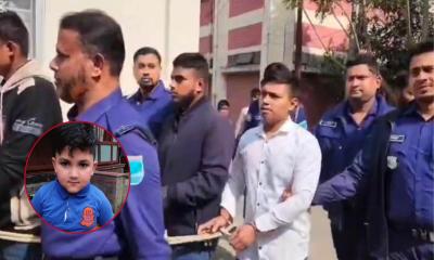 শরীয়তপুরে শিশু নিবিড় হত্যা মামলায় দুজনকে জনের ফাঁসি ও একজনের ২১ বছরের আটকাদেশ