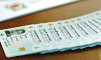 এনআইডির তথ্য বিক্রি করে কোটি টাকা আয়: ইসির কর্মচারীসহ গ্রেফতার ২