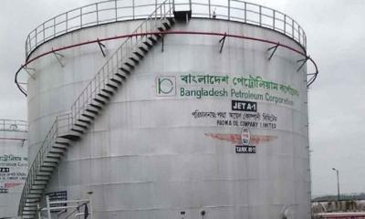 তেলের প্রধান ডিপোগুলোতে সেনাবাহিনী মোতায়েনের নির্দেশ
