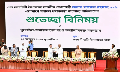 সনাতন ধর্মাবলম্বীদের সঙ্গে শুভেচ্ছা বিনিময় ও সম্মানী বিতরণ অনুষ্ঠানে প্রধানমন্ত্রীর যোগদান