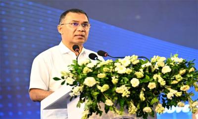 শিক্ষকদের প্রশিক্ষণ কার্যক্রমের উদ্বোধন প্রধানমন্ত্রীর