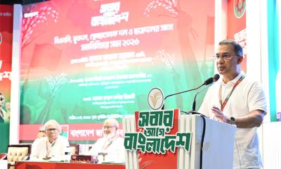 নির্বাচনী ইশতেহার বাস্তবায়নে সহযোগিতায় দলীয় নেতাকর্মীদের প্রতি আহ্বান প্রধানমন্ত্রীর