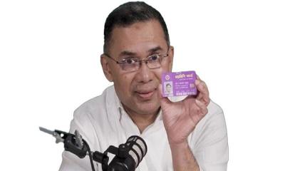 ফ্যামিলি কার্ড বিতরণ কার্যক্রম উদ্বোধনে ১০ মার্চ বগুড়ায় যাবেন প্রধানমন্ত্রী