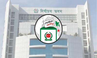 প্রবাসী ভোটারদের কাছে পাঠানো হয়েছে ৩ লাখ ৩৮ হাজার পোস্টাল ব্যালট