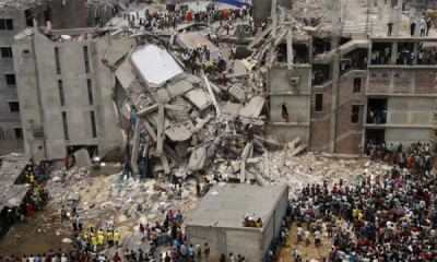 রানা প্লাজা ট্রাজেডির ১৩ বছর আজ