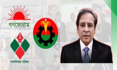 ৭ বছরে ৪ ’ডিগবাজি’, কে এই রেজা কিবরিয়া?