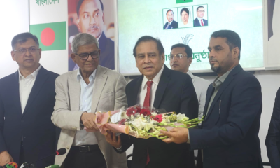 আনুষ্ঠানিকভাবে  বিএনপিতে যোগ দিলেন ড. রেজা কিবরিয়া