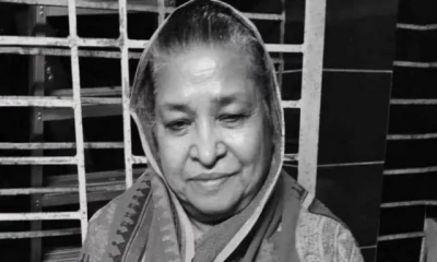 অভিনেত্রী রিনা রহমান আর নেই