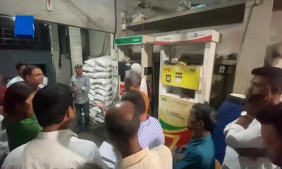 লাইসেন্স ছাড়াই ১৮ হাজার লিটার তেল মজুত, শেরপুরে ব্যবসায়ীকে জরিমানা