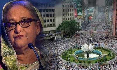 শেখ হাসিনাসহ ৪১ জনের বিরুদ্ধে তদন্ত প্রতিবেদন প্রসিকিউশনের হাতে