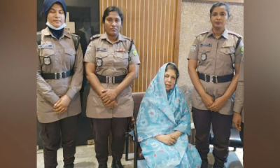 ডিবি হেফাজতে সাবেক স্পিকার শিরীন শারমিন চৌধুরী