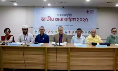 অন্তর্বর্তী সরকারের সময়ে ১ বছরে ঘুষ লেনদেন ১২ হাজার ৬৩৩ কোটি টাকা: টিআইবি