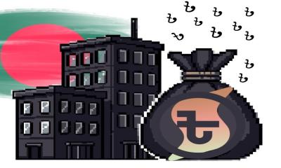 দুর্নীতিতে শীর্ষ দেশের তালিকায় বাংলাদেশ ১৩তম: টিআইবি