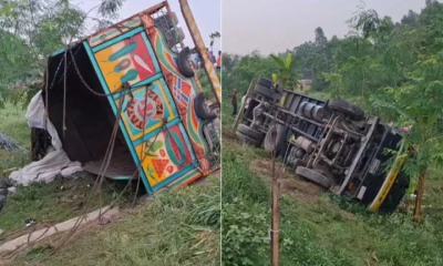 টাঙ্গাইলে যমুনা সেতুর পূর্ব প্রান্তে ট্রাক উল্টে নিহত ১৫