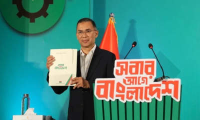 প্রধানমন্ত্রীর মেয়াদ সর্বোচ্চ ১০ বছর ও উপ-রাষ্ট্রপতি পদ সৃষ্টির প্রস্তাব বিএনপির