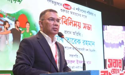 জুলাই যোদ্ধাদের দেখভালে মুক্তিযুদ্ধ মন্ত্রণালয়ে আলাদা বিভাগ করবো: তারেক রহমান