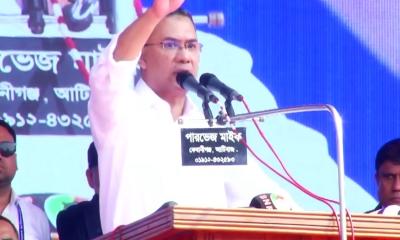 ১৬ বছর উন্নয়নের নামে জনগণের সম্পদ লুট করা হয়েছে : তারেক রহমান