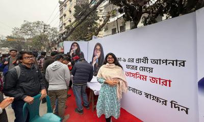 একদিনে তাসনিম জারা সংগ্রহ করলেন প্রায় ৩ হাজার স্বাক্ষর, দরকার আরও ১,৫০০