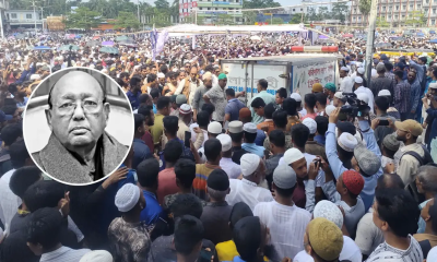 ভোলায় তোফায়েল আহমেদের দ্বিতীয় জানাজা, গার্ড অব অনার প্রদান