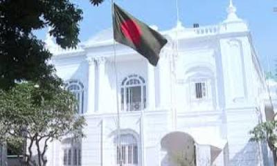 বিচারপতি নজরুল ইসলাম চৌধুরীকে চেয়ারম্যান করে আন্তর্জাতিক অপরাধ ট্রাইব্যুনাল-২ গঠন
