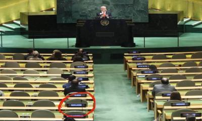 নেতানিয়াহুর বক্তব্য শেষের পর প্রবেশ করে বাংলাদেশের প্রতিনিধি দল: ডেপুটি প্রেস সেক্রেটারি