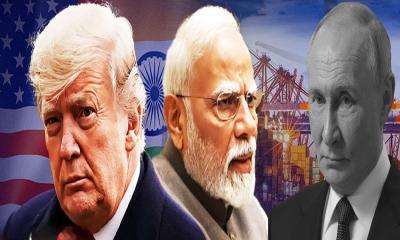 ট্রাম্পের হুমকি সত্ত্বেও রাশিয়ার তেলই কিনবে ভারত