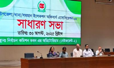 উপজেলা নির্বাচন কর্মকর্তারা ২০১৪, ১৮ ও ২৪ সালের নির্বাচনের দায় নেবেন না