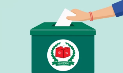 ভোট দেওয়ার আগে জেনে নিতে হবে যেসব তথ্য