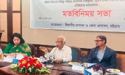 ভোটের প্রস্তুতি নিতে সরকারি কর্মকর্তাদের নির্দেশ পরিকল্পনা উপদেষ্টার