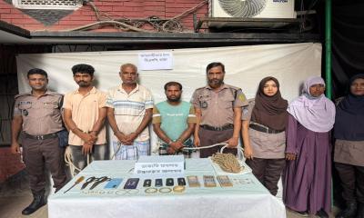কামরাঙ্গীরচরে গৃহবধূর পরিকল্পনা ও নেতৃত্বে ডাকাতি; লুন্ঠিত স্বর্ণালঙ্কার ও নগদ অর্থসহ চারজন গ্রেফতার