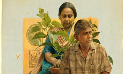 আফজাল হোসেন-আফসানা মিমিকে নিয়ে ‘রঙিন সুরমা’