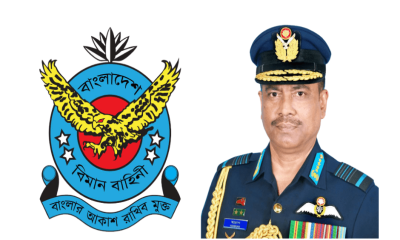 স্ত্রী-ছেলেসহ সাবেক বিমান বাহিনী প্রধান হান্নানের ৩৮ ব্যাংক হিসাব অবরুদ্ধ