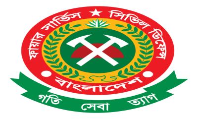 সোশ্যাল মিডিয়ায় ছড়ানো তাপমাত্রা সতর্কতা নিয়ে বার্তা দেয়নি ফায়ার সার্ভিস