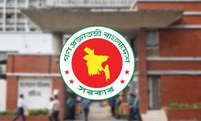 আগামী সপ্তাহে সরকারি চাকরিজীবীদের জন্য লম্বা ছুটি কাটানোর সুযোগ