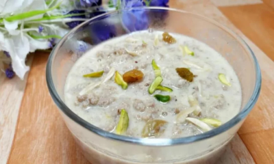 গরুর মাংসের পায়েস রান্না করবেন যেভাবে: রেসিপিসহ