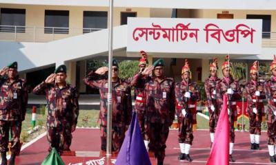 সেন্টমার্টিন ও সি-বিচ বিওপি উদ্বোধন করলেন বিজিবি মহাপরিচালক