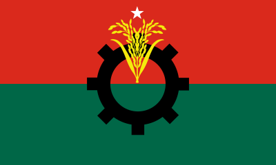 রাতে বিএনপির স্থায়ী কমিটির বৈঠক