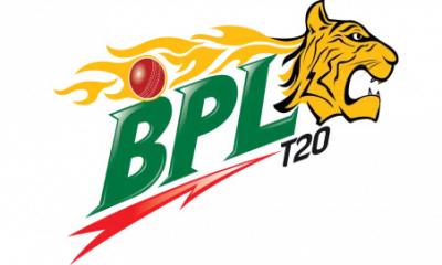 নিরাপত্তাজনিত কারণে বিপিএলের উদ্বোধনী অনুষ্ঠান বাতিল